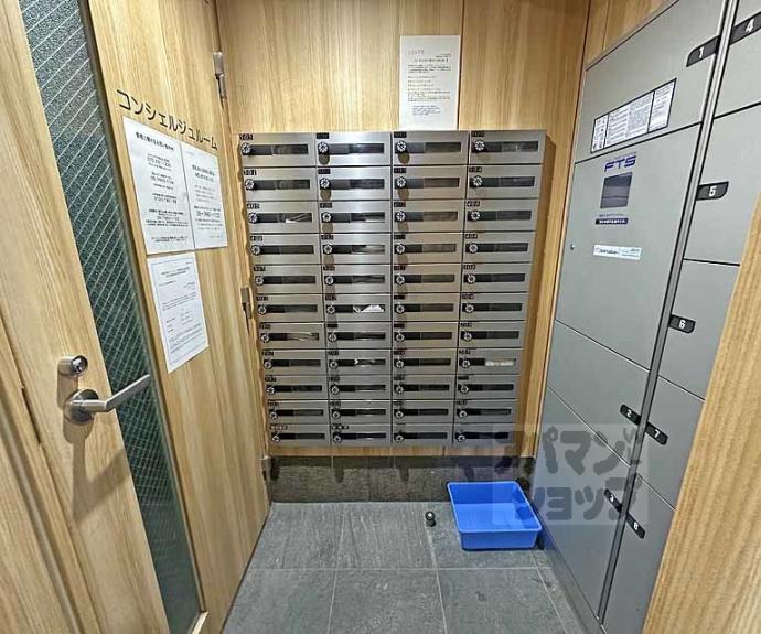 【エステムプラザ東山邸】間取