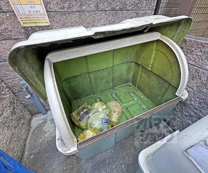 【エステムプラザ東山邸】間取