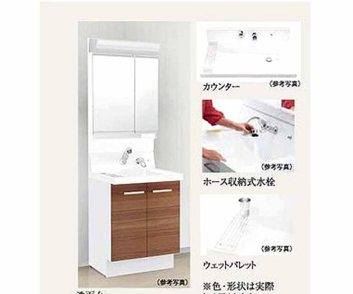 【エステムプラザ東山邸】間取