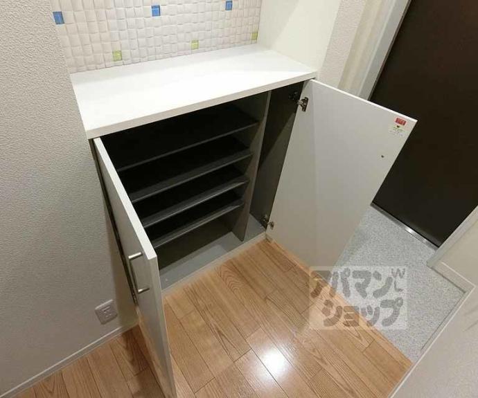 【京洛舎 東山三条】間取