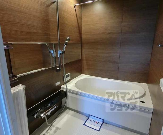 【京洛舎　東山三条】間取