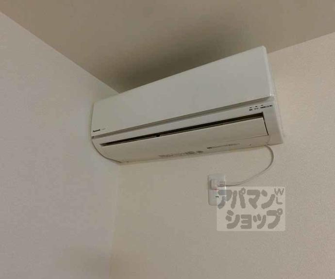 【京洛舎　東山三条】間取