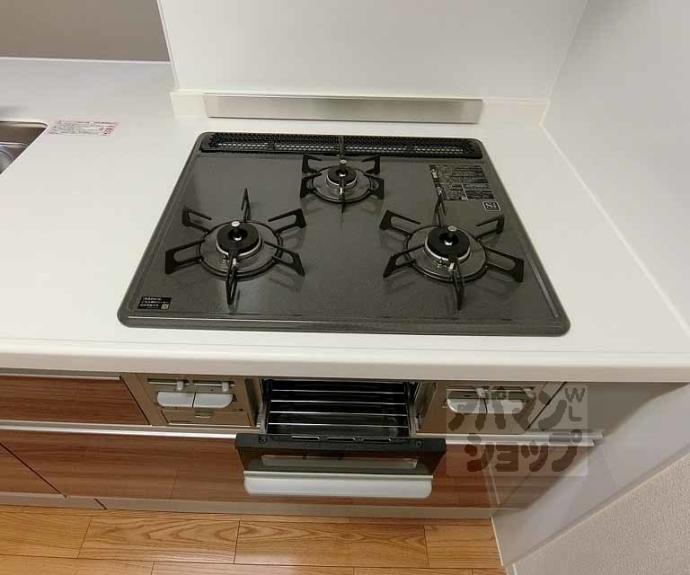 【京洛舎　東山三条】間取