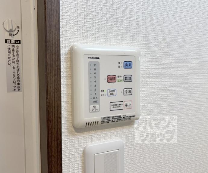 【ベラジオ三条朱雀】間取