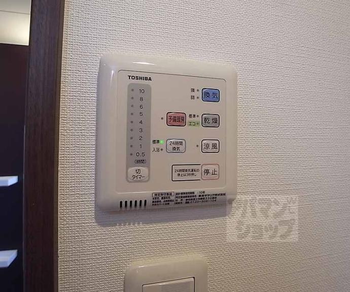 【ベラジオ三条朱雀】間取