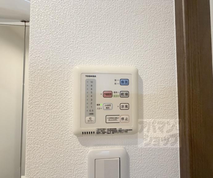 【ベラジオ三条朱雀】間取