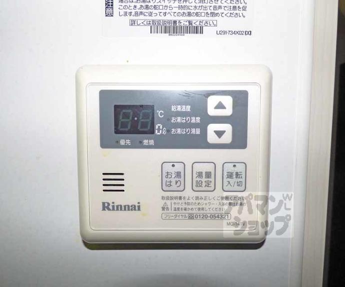 【ベラジオ三条朱雀】間取