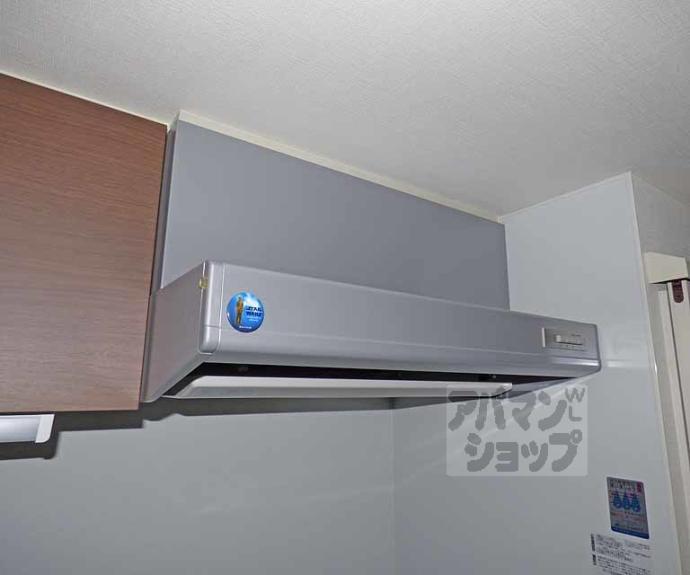 【ベラジオ三条朱雀】間取