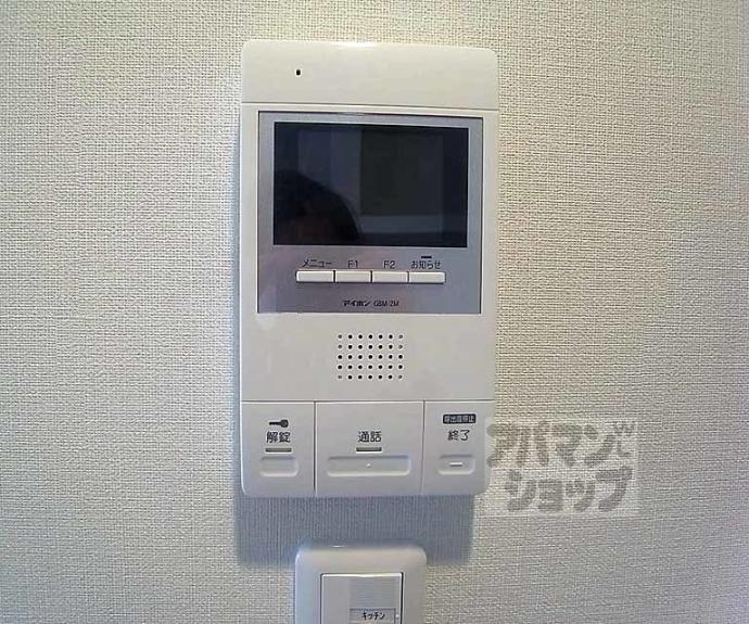 【Ｍｏｒｅ河原町Ⅱ】間取