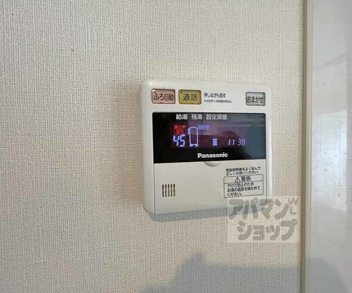 【Ｍｏｒｅ河原町Ⅱ】間取