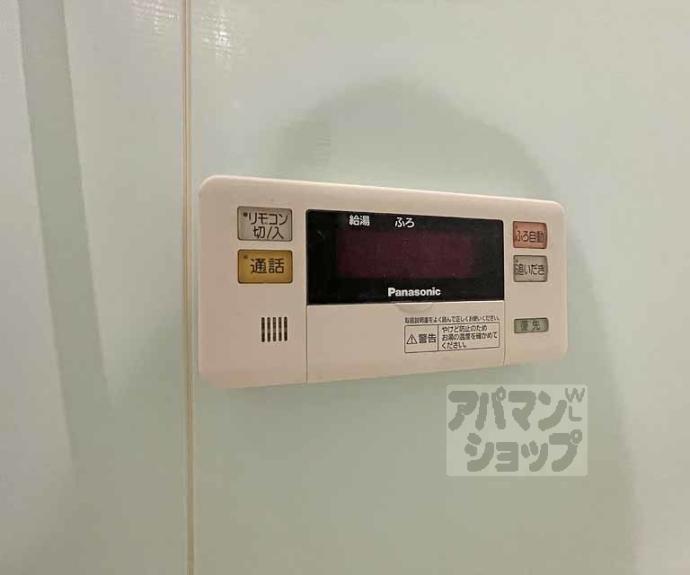 【Ｍｏｒｅ河原町Ⅱ】間取