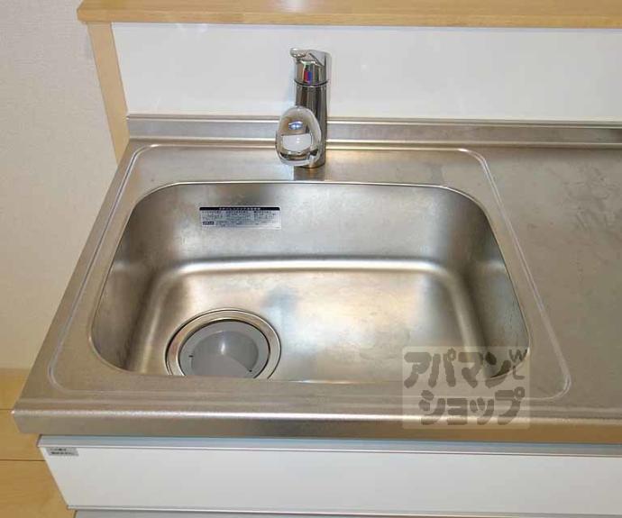 【ロアンヌ清水】間取