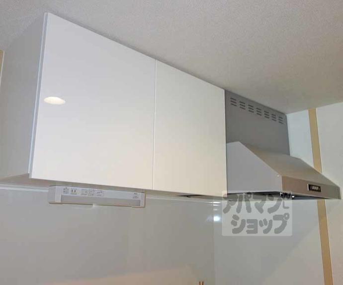 【ロアンヌ清水】間取