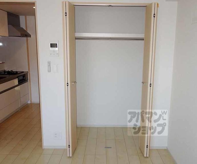 【ロアンヌ清水】間取