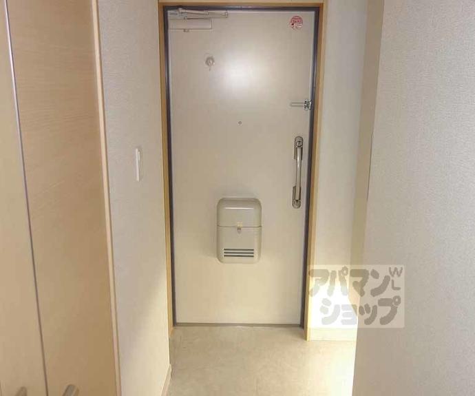 【ロアンヌ清水】間取