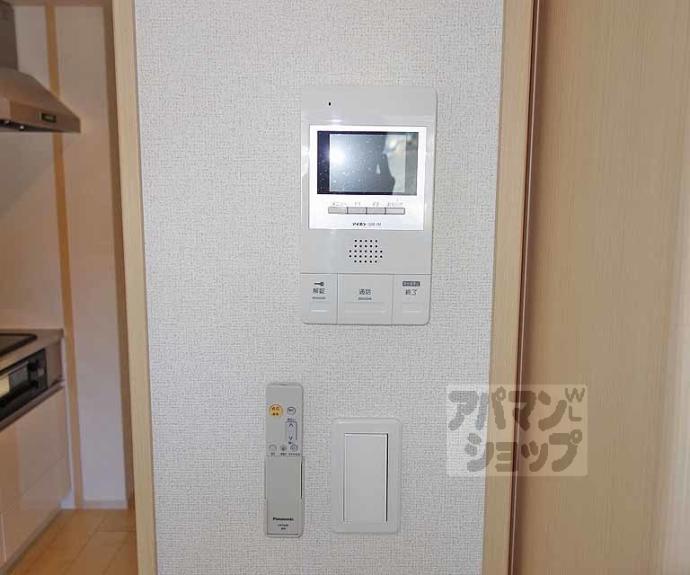 【ロアンヌ清水】間取