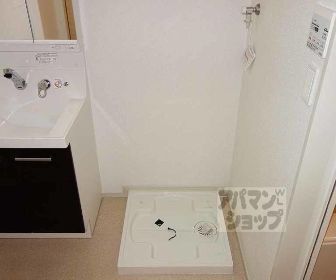 【ロアンヌ清水】間取