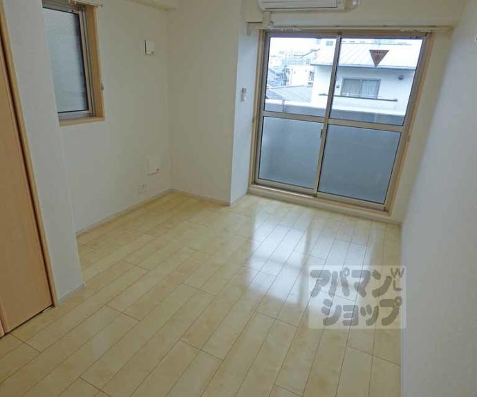 【ロアンヌ清水】間取