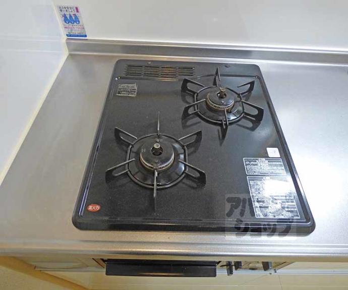 【ロアンヌ清水】間取