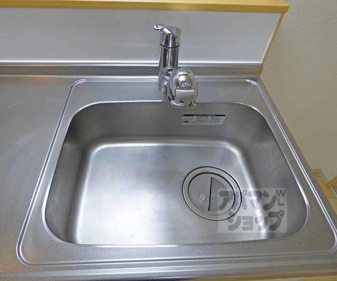 【ロアンヌ清水】間取