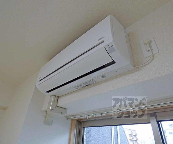 【ロアンヌ清水】間取