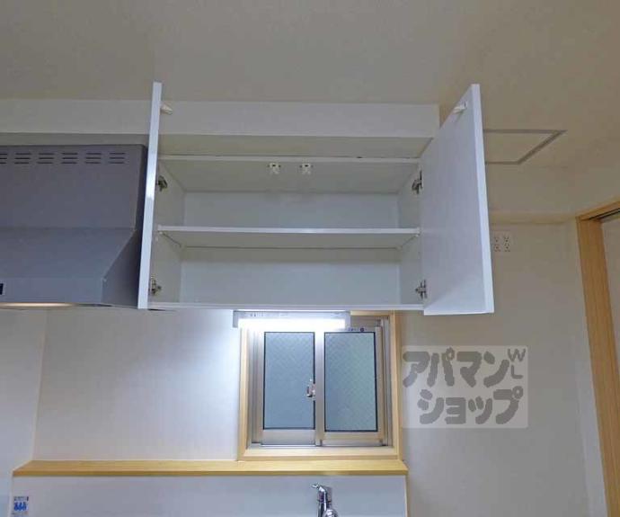 【ロアンヌ清水】間取