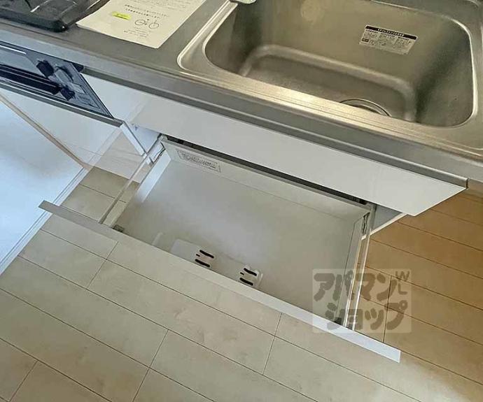 【ロアンヌ清水】間取