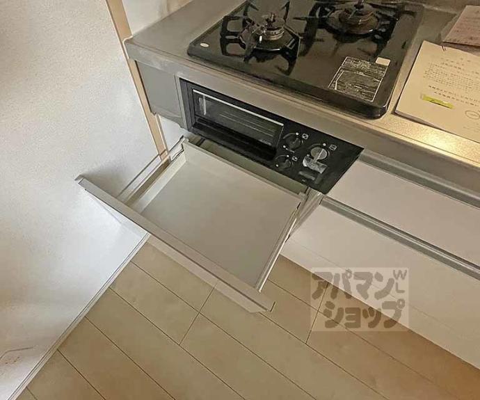 【ロアンヌ清水】間取