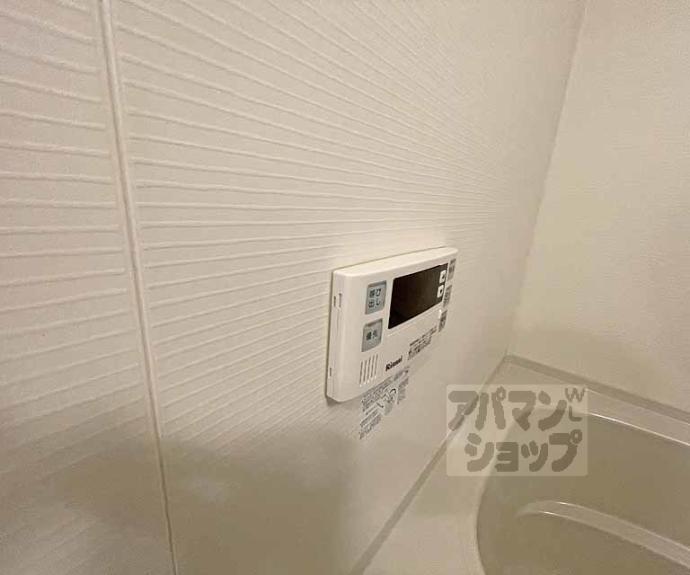 【サンクチュアリ二条城Ⅱ】間取