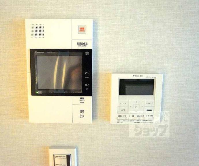 【クラッシィハウス御池柳馬場】間取