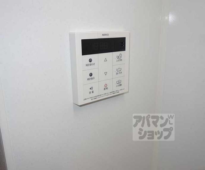【壬生朱雀町マンション】間取