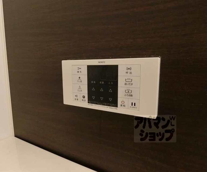 【壬生朱雀町マンション】間取
