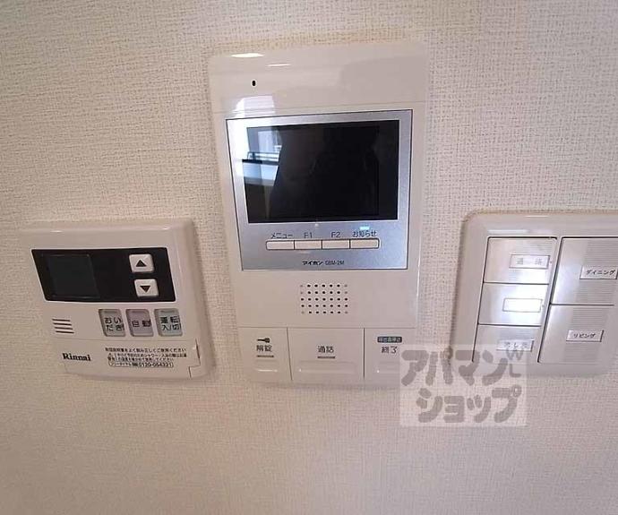 【CASA LOTUS】間取