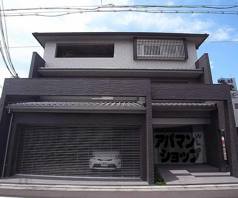 Ｄｏ・Ｄｒｅａｍ御所南