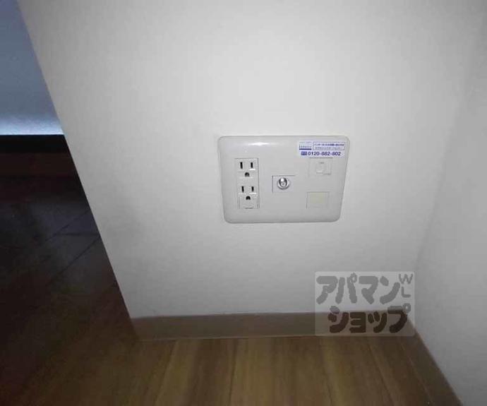 【Ｄｏ・Ｄｒｅａｍ御所南】間取