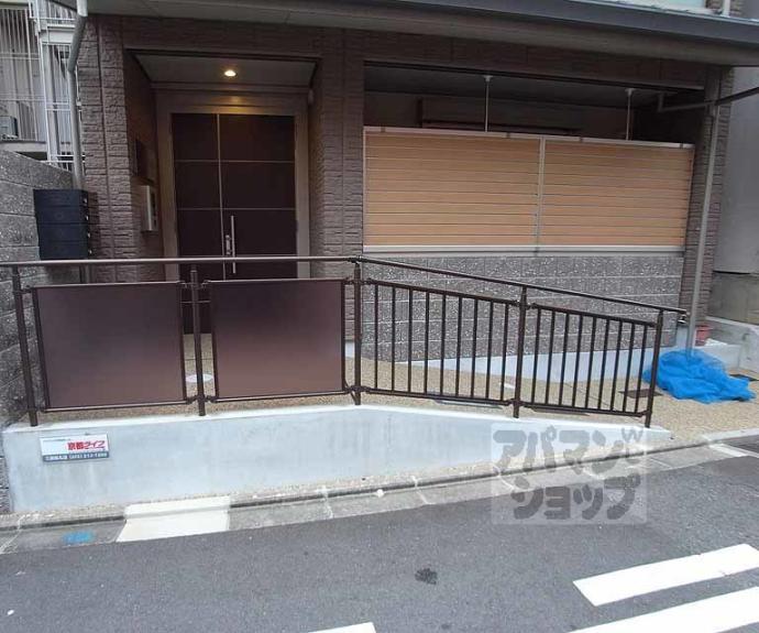 【千坂御所南Ⅱ番館】間取