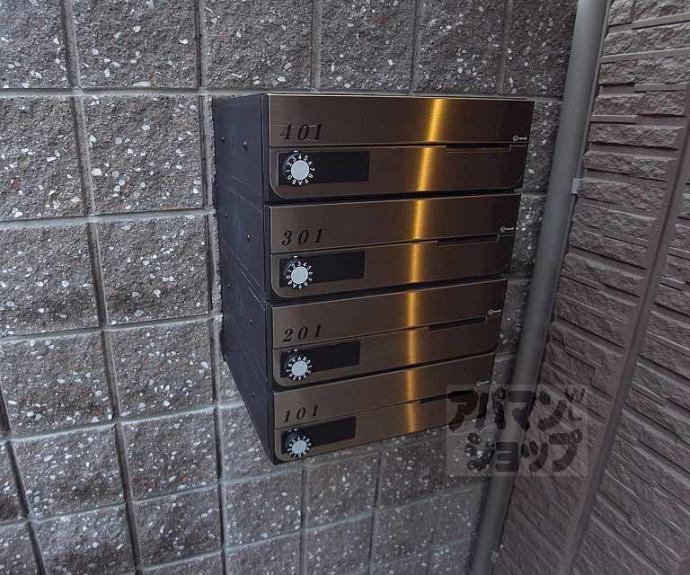 【千坂御所南Ⅱ番館】間取