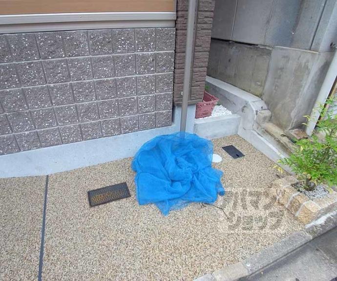 【千坂御所南Ⅱ番館】間取