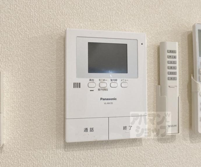 【千坂御所南Ⅱ番館】間取