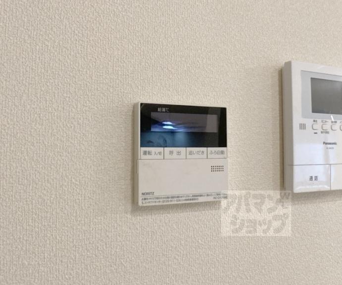【千坂御所南Ⅱ番館】間取