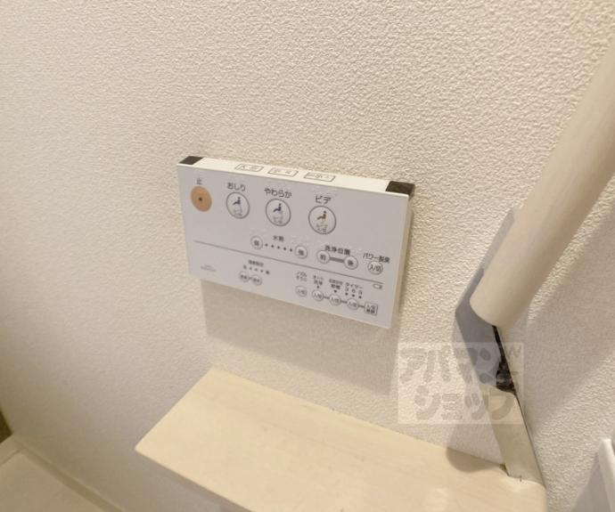 【千坂御所南Ⅱ番館】間取