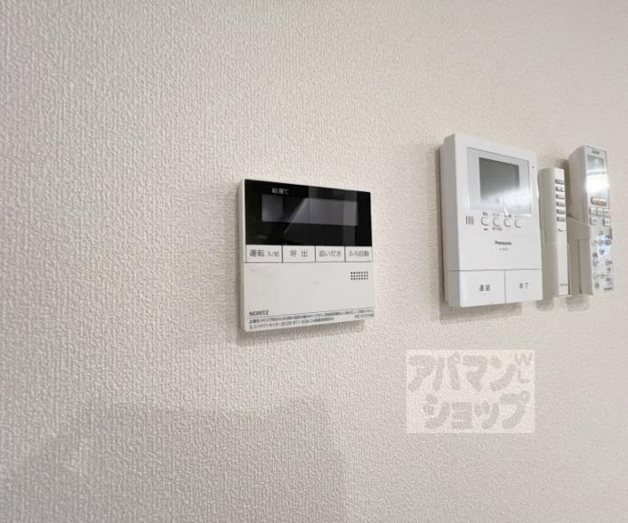 【千坂御所南Ⅱ番館】間取
