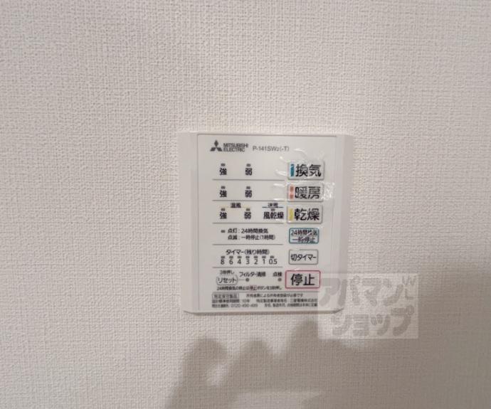 【CALM小川通】間取