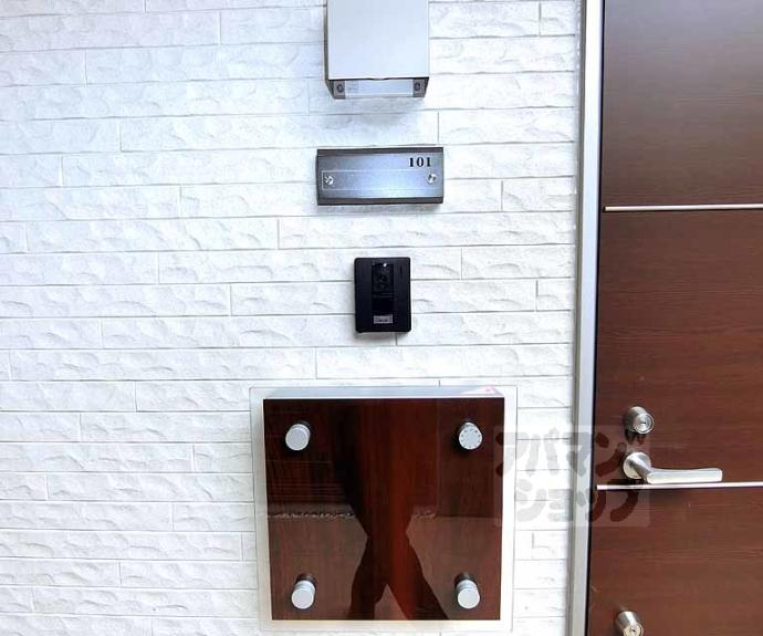 【エスポアビレッジ御所南】間取