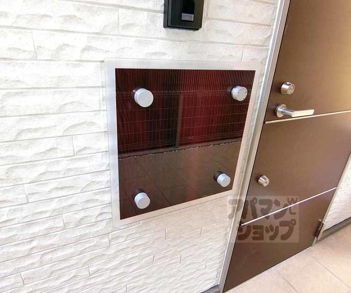 【エスポアビレッジ御所南】間取