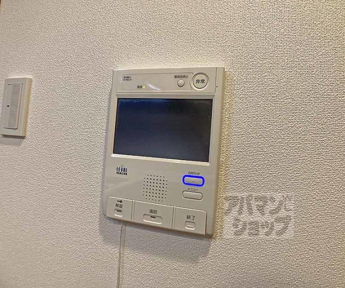 【リーガル京都烏丸東】間取