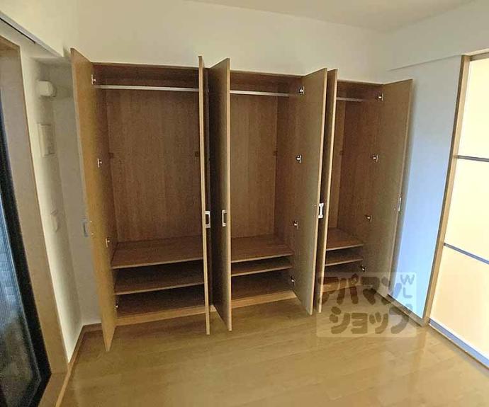 【リーガル京都烏丸東】間取