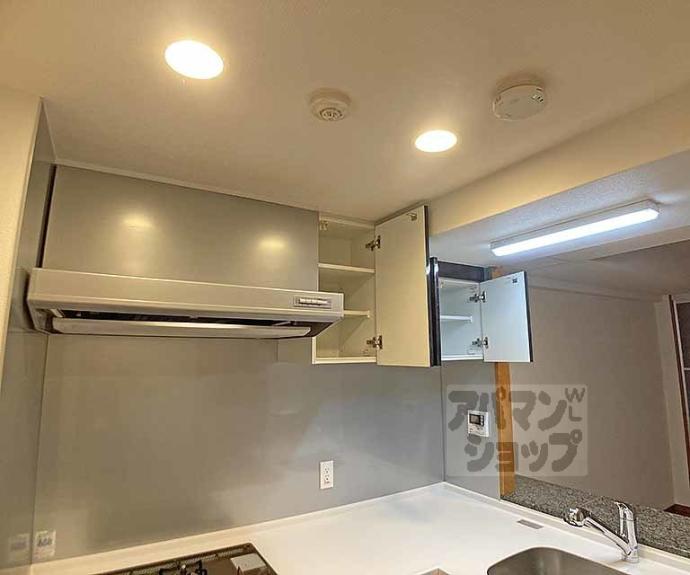 【リーガル京都烏丸東】間取