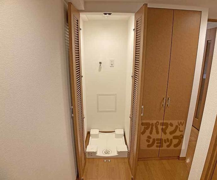 【リーガル京都烏丸東】間取