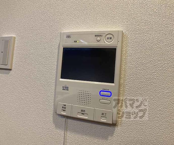 【リーガル京都烏丸東】間取